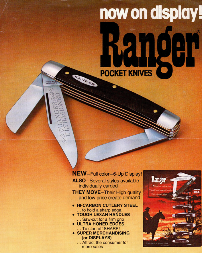 Ranger Model 933